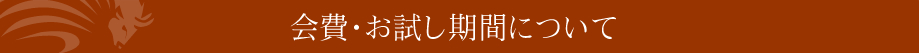 ���E���������Ԃɂ���